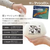 こたつ布団 正方形 ギャッベ柄 ノルディック 掛け単品 約205×205cm ポリエステル 綿 こたつ掛布団 こたつふとん コタツ掛け布団 コタツ掛布団 こたつ用品 冬用 冬物 寝具 寝室用品 インテリア 手洗い 肌触り ブラウン レッド