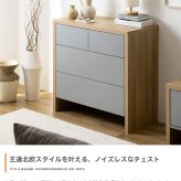 キャビネット 木製 クローゼット バイカラー 韓国 チェスト タンス 棚 ラック 扉付き 脚付き グレー ワゴン 収納棚 リビングボード 扉付き収納 ハイタイプ おしゃれ 引き出し 幅80 奥行40 gu サイドボード ローチェスト cm 北欧 新生活