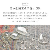 ラグ カーペット はっ水加工 ゴブランシェニール ブーケ ダイニング 模様替え おしゃれ ダイニングマット 防音 新生活 オールシーズン 撥水 滑り止め ウレタン入り 手洗いOK 約200×250cm