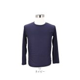 メンズファッション 通販 無地カットソー ロングスリーブ クルーネックTシャツ インナーウェア カジュアルシャツ シンプルデザイン コットン素材 メンズ 春秋冬トップス 紳士カジュアル おしゃれ ベーシックインナー 部屋着ルームウェア 丸首 カジュアル