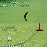名入れ ゴルフマーカー グリーンフォーク 【 ステンレス 切り文字 グリーンフォーク 「PRO」1個 ＆ ゴルフマーカー 1個 】 約6営業日で発送 贈り物 ギフト プレゼント 記念品 父の日 敬老の日 退職祝い 誕生日 マーカー フォーク セット 名前 栄転祝い 昇進祝い 送別会 お祝い 上司 部下 友人 友達 親 父 母 女性 男性 20代 30代 40代 50代 60代 GHOGolf