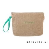 おむつポーチ パイル地 【Onburt オリジナル オーダーメイド】 世界に一つだけ 刺繍 名入れ 抗菌 消臭 加工 日本製 モカ