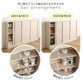 食器棚 キッチン収納 さわやかなカウンター下引き戸収納9015 FKSS-9015--WHW ホームテイスト カウンター下収納 引き戸 薄型 幅90cm すきま キッチン カウンター下 収納 スリム ラック 台所 棚：