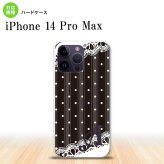 iPhone14 ProMax iPhone14 Pro Max スマホケース 背面ケース ハードケース ドット レース C 黒 +アルファベット 2022年 9月発売 nk-i14pm-1619i