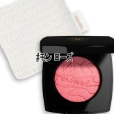 CHANEL(シャネル) 【数量限定】ジュ コントゥラスト アンタンス モン ローズ 2026年10月30日より順次発送