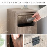 ゴミ箱 ダストボックス プッシュ式 木製 キッチンペール ごみ箱 フタ付き おしゃれ 分別 ふた付き スリム ペダル キッチン カウンター 省スペース 扉付き ウッド ブラウン ホワイト