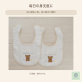 【出産祝い・プチギフト】くまスタイ２枚セット｜日本製 泉州タオル・オーガニックコットン100％｜nunonuno