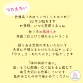 ネームタグ 保育園 名前 キーホルダー ネームタグ 子供 名入れ 入園準備 プレゼント キッズ イラスト 木製 ハニービスキー 子ども 幼稚園 保育園 人気 かわいい 名入れキーホルダー ギフト 迷子札 女の子 男の子 推し活 ひらがな 名前入り 飛鳥工房【送料無料】