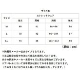 防風インナー メンズ 通販 メンズ長袖インナー 裏起毛アンダーシャツ 防寒インナー 長袖インナー 防寒ウェア 釣り屋外作業 寒さ対策トップス アンダーウェア 裏起毛インナー 冬 紳士 丸首 動きやすい伸縮性 アウトドアスポーツ ストレッチ バイクツーリング