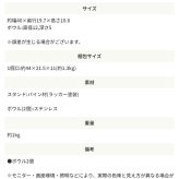 ガーデン エクステリア 天然木 ペットサークル 犬用 Wan Cage+ ワンケージプラス Lサイズ パイン材 スタンドフードボウル 高さ10.6cm