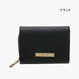 【無料ラッピング】 アニエスベー agnes b 財布 折財布 レザー 三つ折り ミニ ウォレット Erikaブランド 正規品 新品 ギフト プレゼント 人気 おすすめ 誕生日 記念日 クリスマス 送料無料 abb522291