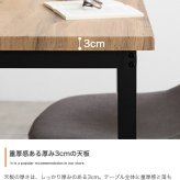 【3点セット】 ダイニングテーブルセット 2人 北欧 二人 おしゃれ 110 カフェ カフェ風 ダイニングセット 収納 棚 3点 コンパクト 小さい ダイニングテーブル ダイニングチェア アイアン 新生活