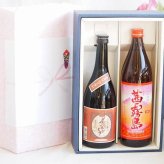 プレミアム焼酎 夢のひとときギフトボックス 本格芋焼酎 夢のひととき23°(大分県)720ml芋焼酎茜霧島25°(宮崎県)900ml