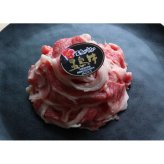 五島牛切り落とし（500g/1kg）牛肉 ギフト プレゼント 誕生日 自分へのご褒美 母の日 父の日 敬老の日 ご挨拶 お中元  御祝 御礼 祝 寿 結婚祝 御中元 御歳暮【送料無料※沖縄・北海道・一部離島を除く】