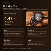 腕時計 メンズ 40代 50代 木製腕時計 ウッドウォッチ クロノグラフ クォーツ 日付 ボボバード BOBO BIRD S18