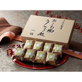 うなぎ割烹「一愼」おこわ風うなぎ飯 (IUM608SN) [お中元][お歳暮] ※送料無料(北海道・沖縄・離島への配送不可)