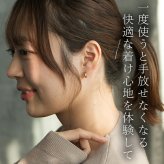 ピアス チタン フープ ハーフ 小さめ 純チタン 幅2mm×直径10mm 全8色 アレルギー対応 医療用 日本製 おすすめ メンズ レディース 片耳 1個 かわいい カラフル