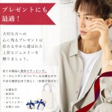 【 刻印対応 】 リング メンズ 変色しにくい ロジウム 加工 シルバーリング 指輪 刻印 男性 LSR0128RM シンプル ギフト 誕生日 名入れ 彼氏 夫 旦那 息子 孫 プレゼント 普段使い 指輪 ロジウム 誕生日プレゼント 卒業祝い 記念日 ブランド 人気 人気ブランド 夏アクセサリー ご褒美ジュエリー 彼氏  ギフト バースデー ギフト 記念日