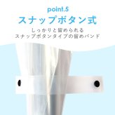 ビニール傘 65cm 通販 傘 透明 長傘 ジャンプ傘 透明傘 雨傘 かさ レディース メンズ 大きめ ジャンプ おしゃれ シンプル カラー グラスファイバー骨 滑り止めゴム付き POE 2985 男女兼用雨傘