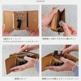 牛革 キーケース ウォレット 小銭入れ ブランド mieno Diva 紙幣 財布 スマートキー コンパクト マルチケース メンズ 本革 レザー 革 車 バイク プレゼント【ネコポスで送料無料】【名入れ 可能】 5F (07000395-mens-1r)
