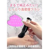 【ラッピング無料】資生堂 アネッサ パーフェクトUV ブラッシュオンパウダー 3g SPF50+ PA++++ UV耐水性★ フェイスパウダー ギフト コスメ 日焼け対策 