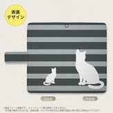 SH-04L/SHV44 AQUOS R3 手帳型スマホケース カバー 猫 ボーダー グレー  nk-004s-r3-dr960