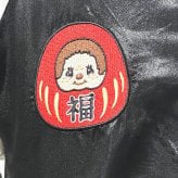 モンチッチ 刺繍スカジャン(L) 着物 ブラック×シルバー アパレル 送料込み