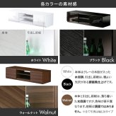 WALLインテリアテレビスタンド テレビ台用スタンド 背面収納テレビ台セット幅180cm 32~65v対応 壁掛け風 壁寄せテレビ台 TVスタンド テレビボード リビングボード ローボード 背面収納 ホワイト 白 ウォールナット 茶 震度7耐震試験済み 新生活