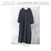 パーカー ワンピース ロング 通販 ロングワンピース マキシワンピース パーカーワンピース フード付きワンピース Aライン 長袖ワンピース オーバーサイズ おしゃれ カジュアルワンピ ゆったり レディースアパレル 秋冬ワンピース ルームウェア 長袖 フリーサイズ