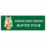 カーサイン 高齢者マーク SENIOR SAFE DRIVER ウルフドッグ ステッカー シール 長方形 15x5cm 肉球 日本製 車