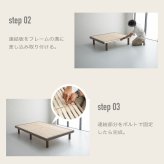 涼風すのこ 【susu/スースー】細桐すのこ ダブル すのこ 通気性抜群 最大耐荷重200kg 高さ調節4段階 頑丈設計 並べて使える 組み立て簡単 カビに強い 快眠 おしゃれ シンプルデザイン 5-004