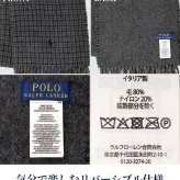2026 最新 ポロ ラルフローレン マフラー ストール メンズ レディース POLO RALPH LAUREN リバーシブル ロゴ チェック 無地 イタリア製 PC0945 選べるモデル