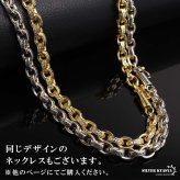 ペーパーチェーンブレスレット 六字真言 小粒 ストーンブレスレット ゴールド 18KGP ホワイトメタル 梵字 細身 二重ロック キラキラ 煌めく 高級感 重厚感 かっこいい メンズ 男性
