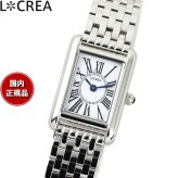 ルクレア LCREA パラレラ PARALLELA ソーラー 腕時計 レディース LC2101-SS7L
