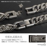 ステンレス ダブル喜平ネックレス 厚みあり チェーンネックレス メンズネックレス 4面カット 幅12mm 50cm 60cm シルバー 中折れ式 重厚感 定番 人気 存在感 男性 金属アレルギー対応