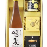 ★ 送料無料 ★ 呼友 ( こゆう ) 純米吟醸  720ml ＋ おつまみ3種セット【 9417 】【 日本酒・おつまみセット 】【 ハロウィン 贈り物 ギフト プレゼント 誕生日 結婚のお祝い 】