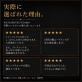 腕時計 メンズ 40代 50代 クロノグラフ オマージュウォッチ クォーツ メカクォーツ 40mm WATCHDIVES WD1860