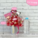 キャンディー フラワー アレンジ 送料無料 花 プレゼント 卒業 卒園 造花 ブーケ ギフト オレンジ ピンク 水色 花 誕生日 女性 母 祖母 女友達 退職祝い 上司 還暦祝い 結婚記念日 母の日 両親 お祝い 子供 子供会 贈り物 推し活 推しカラー