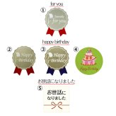ギフト用【無添加】ハチミツおろし生姜150g×2 プレゼント  誕生日