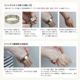 ハワイアンジュエリー オーダーメイド バングル オーダーメイド 幅4mm 刻印 無料 サイズが選べる K14ゴールド クローズバングル 彼女 妻 女性 レディース 誕生日 プレゼント【品番：KJGB4-001】