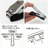 爪切り 関孫六 ツメキリ type102 HC3502 よく切れる 定形外  送料無料 高級 つめ切り つめきり 爪やすり