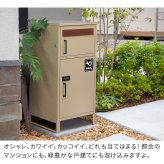 ガーデン エクステリア 【horn/ホルン】 ポスト一体型宅配ボックス ”No.02” DB-002 宅配ボックス 宅配BOX ポスト 一体型 おしゃれ 置き配 ポスﾄ 郵便受け 郵便 一戸建て 屋外 防水 大容量 新生活