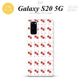 SC-51A SCG01 Galaxy S20 スマホケース ソフトケース さくらんぼ チェリー 白 メンズ レディース nk-s20-tp179