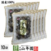【高級】どんこ椎茸 60g×10袋セット 国産原木乾椎茸 乾しいたけ 干し椎茸 乾燥 国産 敬老の日 プチギフト お茶 2026 ギフト プレゼント 内祝い お返し 還暦祝い 男性 女性 父 母 贈り物 お土産 おみやげ お祝い 誕生日 祖父 祖母 おじいちゃん おばあちゃん お礼