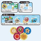 ボードゲーム タクミピザ[テーブルゲーム おもちゃ ファミリーゲーム パーティーゲーム 小学生 中学生 大人 キッズ 子供 家族 ファミリー 友達 カップル 友人 複数人 2人 少人数 コミュニケーション カード コイン おすすめ]