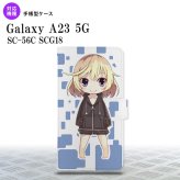 Galaxy A23 GalaxyA23 手帳型スマホケース カバー 女の子 キャラ 青 2022年 10月発売 nk-004s-a23-dr1338