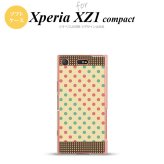 【SO02K】【スマホケース/スマホカバー】【エクスペリア XZ1】SO02K スマホケース Xperia XZ1 Compact SO-02K カバー エクスペリア XZ1 ドット・水玉 ベージュ×ミント nk-so02k-tp1647【メール便送料無料】
