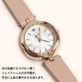 フォロー 腕時計 ニュアンスフラワーケースウォッチ 定形外 送料無料 N01725S-1 時計 ウォッチ レディース 花ケース フラワー 花 フェイクシェル シンプル ビジネス 学校 かわいい おしゃれ