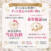 高級版 国産 パールネックレス セット ピアス イヤリング 8mm 40cm 45cm 42cm ホワイト ナチュラル シルバーブラック カジュアル プレゼント ギフト 誕生日プレゼント 誕生日 おしゃれ 上品 大人 普段使い お呼ばれ 二次会 パーティー 結婚式 真珠 40代 50代 60代 母 妻 祖母 彼女 女性 冠婚葬祭 フォーマル 入学式 卒業式 卒園式 クリスマス