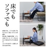 ガラスセンターテーブル Arca ONTB0293 ローテーブル ガラステーブル 強化ガラス 不透明 棚板 ディスプレイ ブラック ホワイト 幅75cm 高さ37.5cm アジャスター シンプル モダン 1人暮らし 1人 2人 マンション リビング 新生活